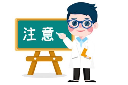 B超检查注意事项有哪些