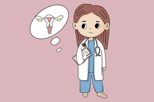 妇科全身检查有哪些项目