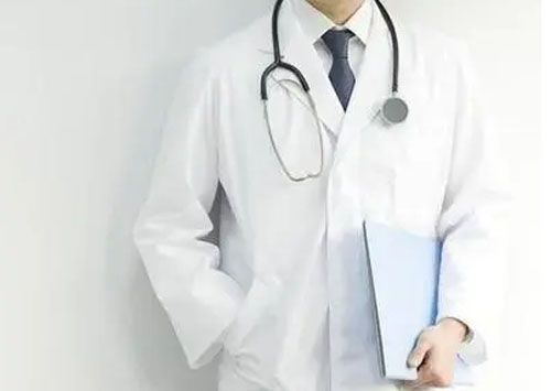男性体检多少钱