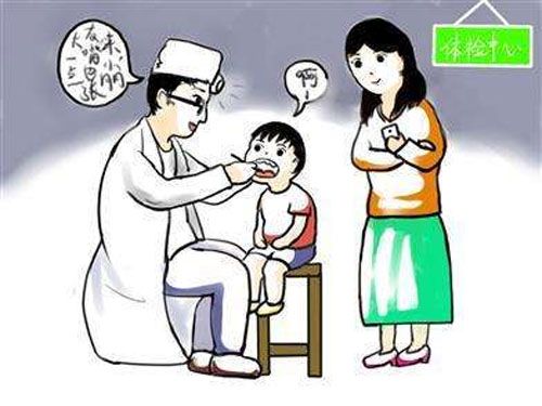 幼儿体检注意事项