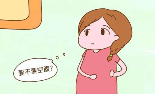 唐筛前注意事项