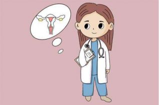 未婚小姑娘怎么检查妇科