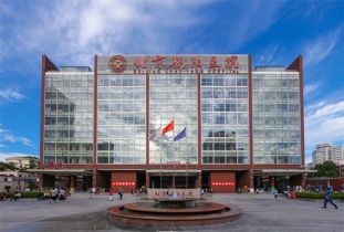 北京朝阳医院西院健康体检中心在线预约入口