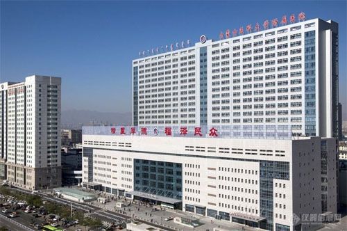 内蒙古医科大学附属医院体检中心在线预约入口