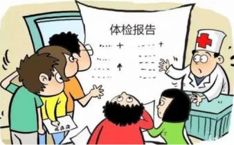 体检报告重点需要关注哪些指标？