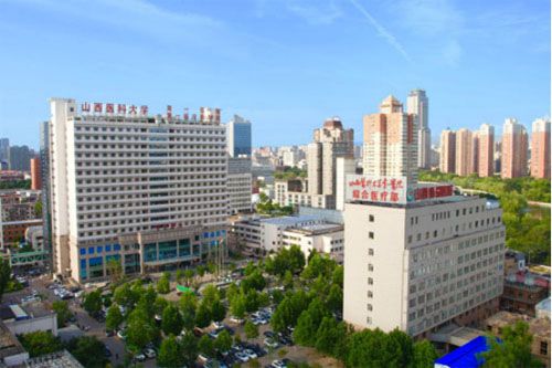 山西医科大学第一医院体检中心在线预约