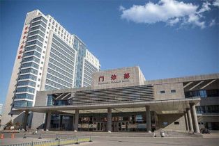 忻州市人民医院体检中心在线预约入口