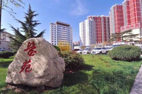 长治市中医医院（山西中医药大学附属医院）体检中心在线