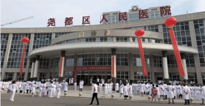 临汾市尧都区人民医院体检中心在线预约入口
