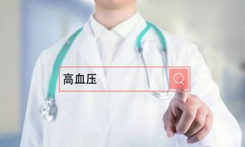 高血压的原因