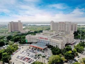 广州市番禺区中心医院体检中心在线预约入口