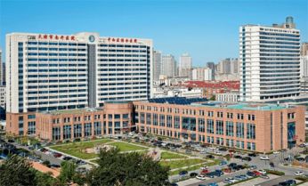 天津市南开医院体检中心在线预约入口