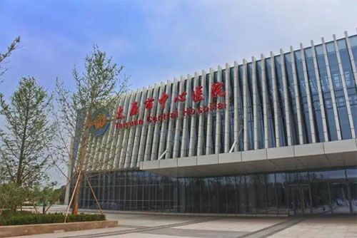 太原市中心医院体检中心（汾东院区）在线预约入口