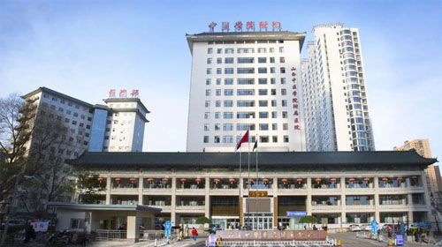 山西省中医药学院附属医院体检中心在线预约入口
