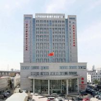 天津市第四中心医院体检中心在线预约入口