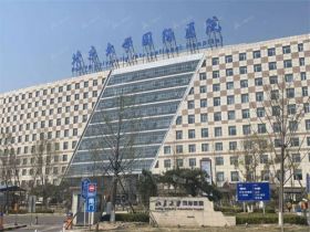 北京大学国际医院（北京大学附属医院）体检中心在线预约攻略