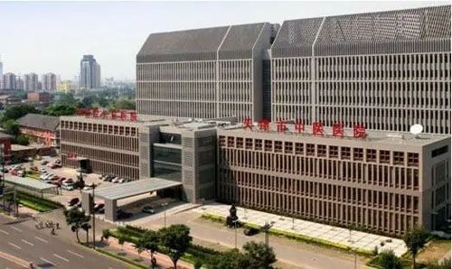 天津市长征医院(中医药研究院附属医院)体检中心预约简介/套餐明细/须知/流程/攻略