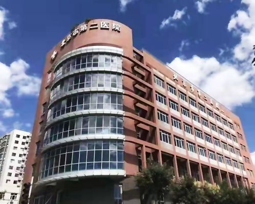 北京市第二医院体检中心预约简介/套餐明细/须知/流程/攻略