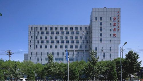 中国中医科学院望京医院体检中心预约简介/套餐明细/须知/流程/攻略