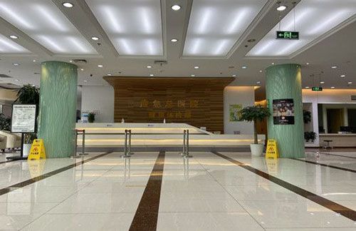 北京应急总医院健康体检中心预约简介/套餐明细/须知/流程/攻略