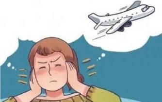 坐飞机耳朵疼怎么回事？坐飞机耳朵疼怎么办？