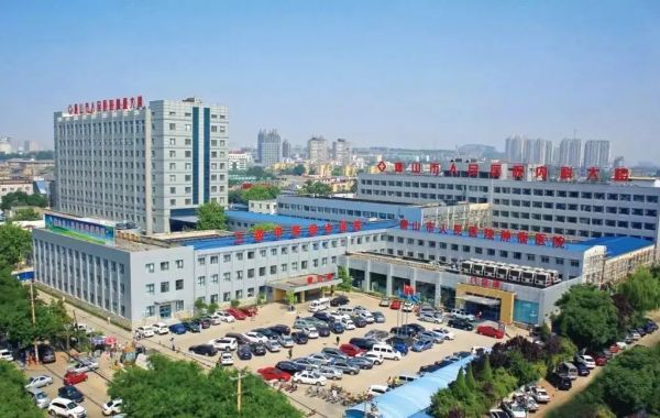 唐山市人民医院体检中心预约流程/体检攻略/医院简介/套餐明细/体检须知/报告查询