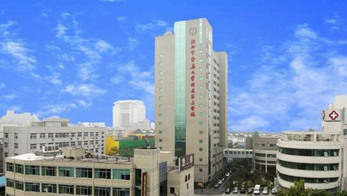 浙江省中医药大学附属第三医院(浙江省中山医院)体检中心预约简介/套餐明细/须知/流程/攻略