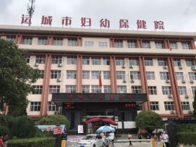 运城体检医院怎么选？运城体检攻略来了！