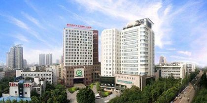 重庆市体检预约，哪些三甲医院比较好？哪里体检比较好？