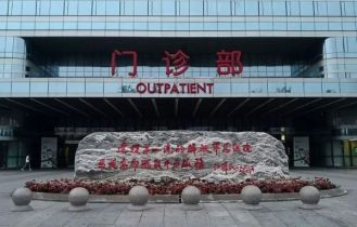 北京市体检预约，哪些三甲医院比较好？哪里体检比较好？