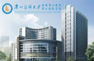 广州市体检预约，哪些三甲医院比较好？