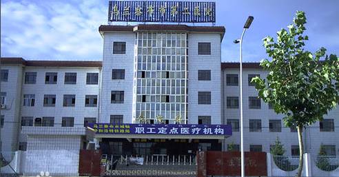 乌兰察布体检医院怎么选？乌兰察布体检攻略来了！