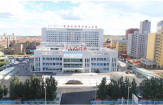 乌兰察布市第三医院体检中心