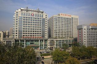 河北省中医院体检中心