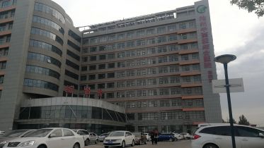 沧州中西医结合医院东院区