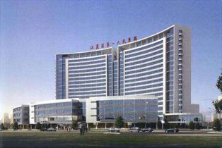 武汉市江夏区第一人民医院（协和江南医院）体检中心 