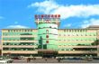 湖北省妇幼保健院（湖北省妇女儿童医院)体检中心