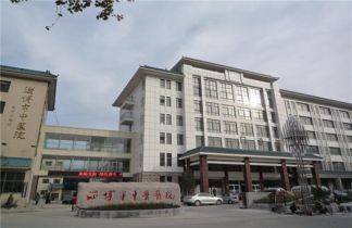 淄博市中医院体检中心