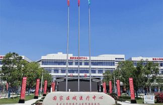福建医科大学附属第一医院体检中心（滨海院区）
