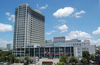 宁波市第六医院体检中心