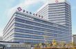 宁波鄞州中医院体检中心