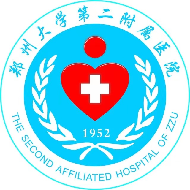 郑州大学第二附属医院体检中心