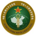 解放军总医院第七医学中心（陆军总医院）体检中心
