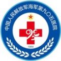 中国人民解放军海军第九零五医院体检中心(上海905医院)