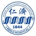 上海交通大学医学院附属仁济医院西院体检中心