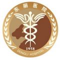 天津市东丽医院健康