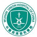 武汉协和医院体检中心(车谷院区)